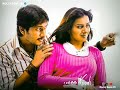 Kannada Lyrics Whatsapp Status Videos Kannada Taj Mahal Movie Songs Kannada Status Videos