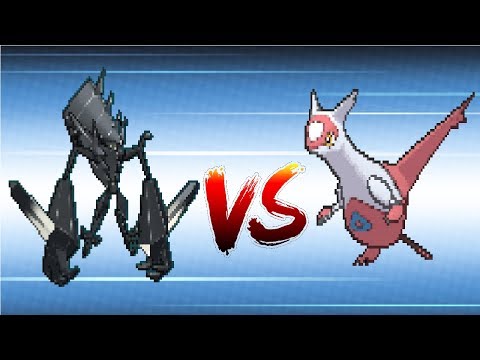Pokemon Necrozma & Solgaleo & Lunala vs Latios & Latias