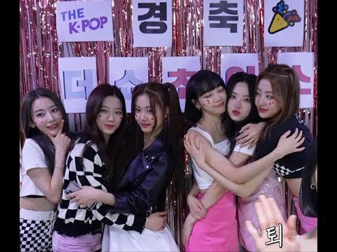 How Would LE SSERAFIM (OT6) ❤️ - 'CAKE' by ITZY - LINE DISTRIBUTION (AI COVER)