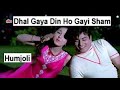 Dhal Gaya Din Cover By Dipti Khadilkar Dr Vivek Krishna Y Asha Rafi
