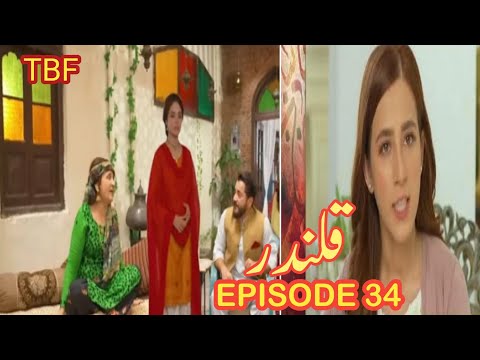 Qalandar Episode 34 Teaser - Tonight Teaser Promo