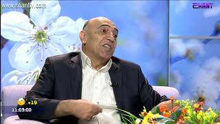 Առավոտը Շանթում - 02.10.2020