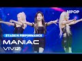 VIVIZ MANIAC Ι NPOP EP 10 231108