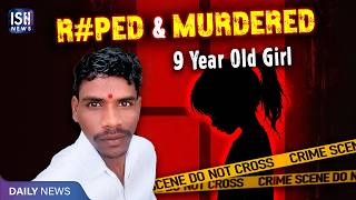 9-Year-Old Girl Lured With Guava, Raped And Murdered In Pune; Neighbour Arrested