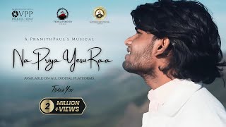 Naa priya yesu raa