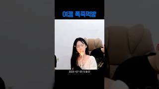 Download lagu 신태일크루 태이 상해사건 #신태일구속 mp3 Download lagu 신태일크루 태이 상해사건 #신태일구속 mp3
