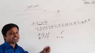 রামমোহন তমিজিয়া উচ্চ বিদ্যালয়