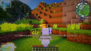 【Minecraft1 12 2】単発ついなちゃんのチートMinecraft