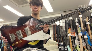 Video thumbnail for Orville / Thunderbird【Test Play】 by Bass Sound Maniac