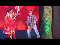 Dekha Hai Pahli Baar