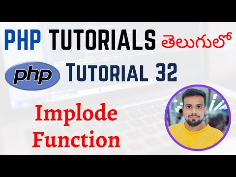 PHP Tutorials in Telugu Lesson 32 Using Implode Function in PHP