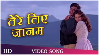 Suhaag 