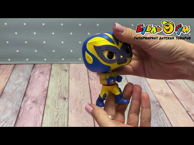 Фигурка коллекционная Funko POP Росомаха - видео
