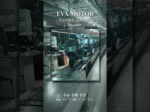 EVXMOTOR Factory Tour: Inside Wuxi Electric Motorcycle Manufacturing Plant
