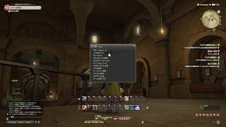 バルダーズファンタジー　ぱｒｔ１