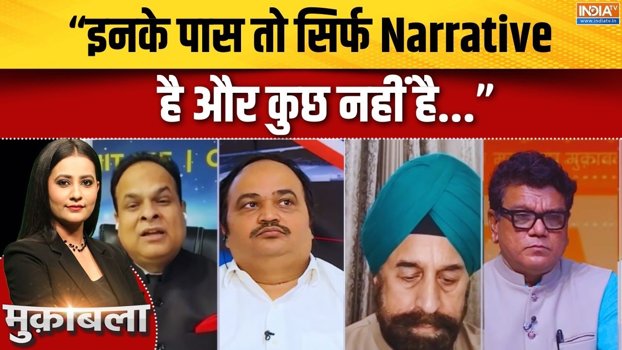 "इनके पास जवाब देने के लिए नहीं, सिर्फ Narrative है...": अजीज खा?