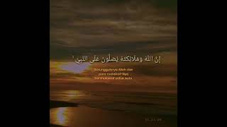 Download lagu Story' wa sholawat Jibril mp3 Download lagu Story' wa sholawat Jibril mp3