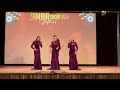 Divine Sisters Chapindimuka By Microphone 7 Best Video
