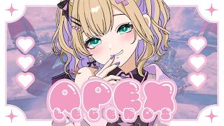 【 APEX 】ハルくん、ぽっぽとランクGOGO！🍊【ぶいすぽっ！胡桃のあ】