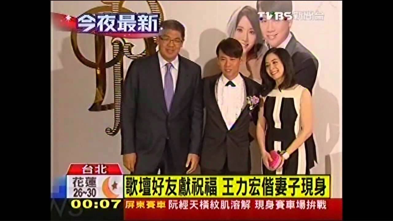 陶喆婚宴眾星雲集　周杰倫「見習」沾喜氣