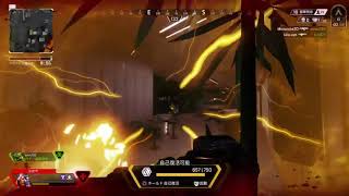【ApexLegends】そんなに殴らなくても・・・・