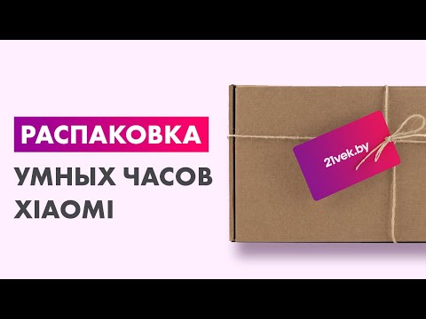 Миниатюра изображения товара Умные часы Xiaomi Redmi Watch 5 Active M2351W1 / BHR8784GL (черный)