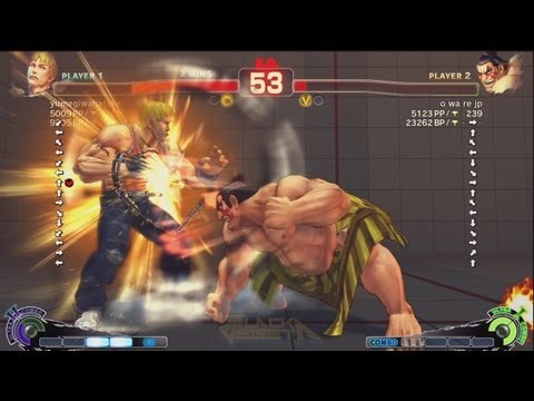 Yumegiwahatake (Cody) vs Owarire (Honda) - AE 2012 Matches *1080p*