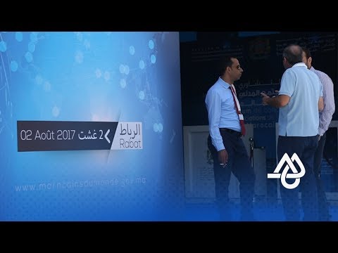 عبد الكريم بنعتيق والمنتدى التشاوري لمغاربة العالم
