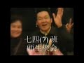 在上海2004 2005 魅族 720x480