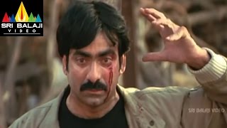 Vikramarkudu Movie Vikram Rathod Powerful Fight Scene | Ravi Teja, Anushka, Ajay | Sri Balaji Video