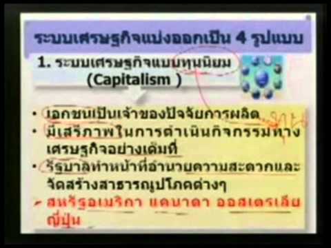 วิธีการปลุกระดมวิดีโอผู้หญิง รักษาความอ่อนแอใน Saki