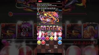 [신학기 응원 챌린지 상급자 Lv.5] 발적소×라오우 pt. (Feat. 니드호그 시스템)