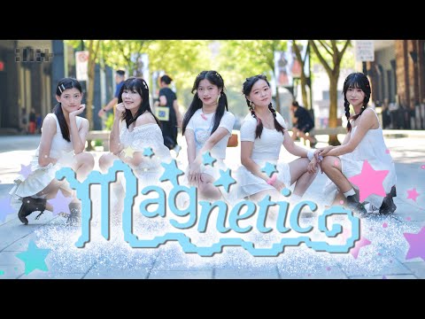 [ KPOP ONE TAKE IN PUBLIC CHALLENGE ] ILLIT ( 아일릿 ) - ' Magnetic ' | Dance Cover By CDF From Taiwan