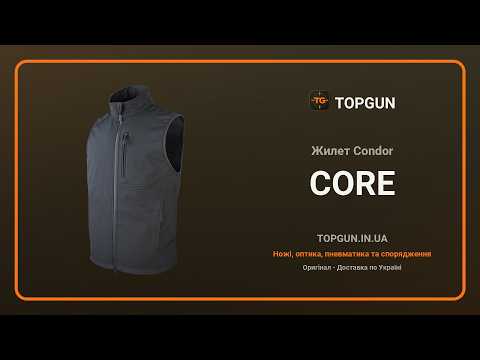 Жилет Softshell Core Vest Condor р. L (черный) - фото 1 - id-p3114939865