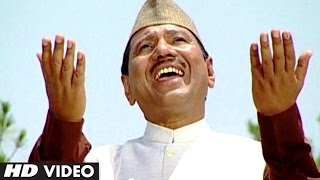 Na Daud Na Daud (Garhwali Song) | Nayu Nayu Byo Ch