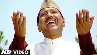 Na Daud Na Daud (Garhwali Song)  Nayu Nayu Byo Ch 