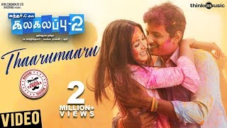 Kalakalappu 2   Thaarumaaru Video Song   Hiphop Tamizha   Jiiva, Jai, Nikki Galrani, Catherine Tresa