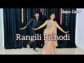 Rangili Pichhodi I Instagram Trending Song | Pahadi Song | Dance Cover
