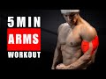 Extreme 5min ARMS workout - dumbells only high intensity workout