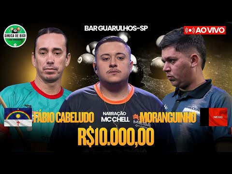 16/01 - FABIO CABELO x MORANGUINHO - SINUCA AO VIVO EM GUARULHOS SP -  NARRAÇÃO MC CHELL #008