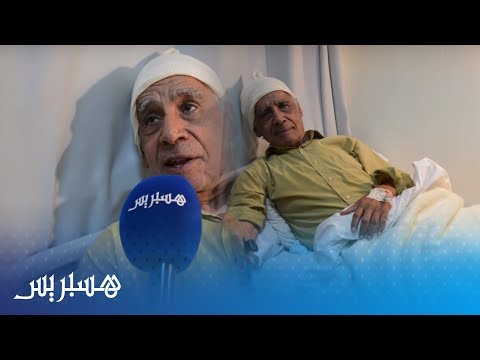 بعد تدهور حالته الصحية.. الفنان عبد الله العمراني الملك أرسل وزير الثقافة للاطمئنان علي صحتي