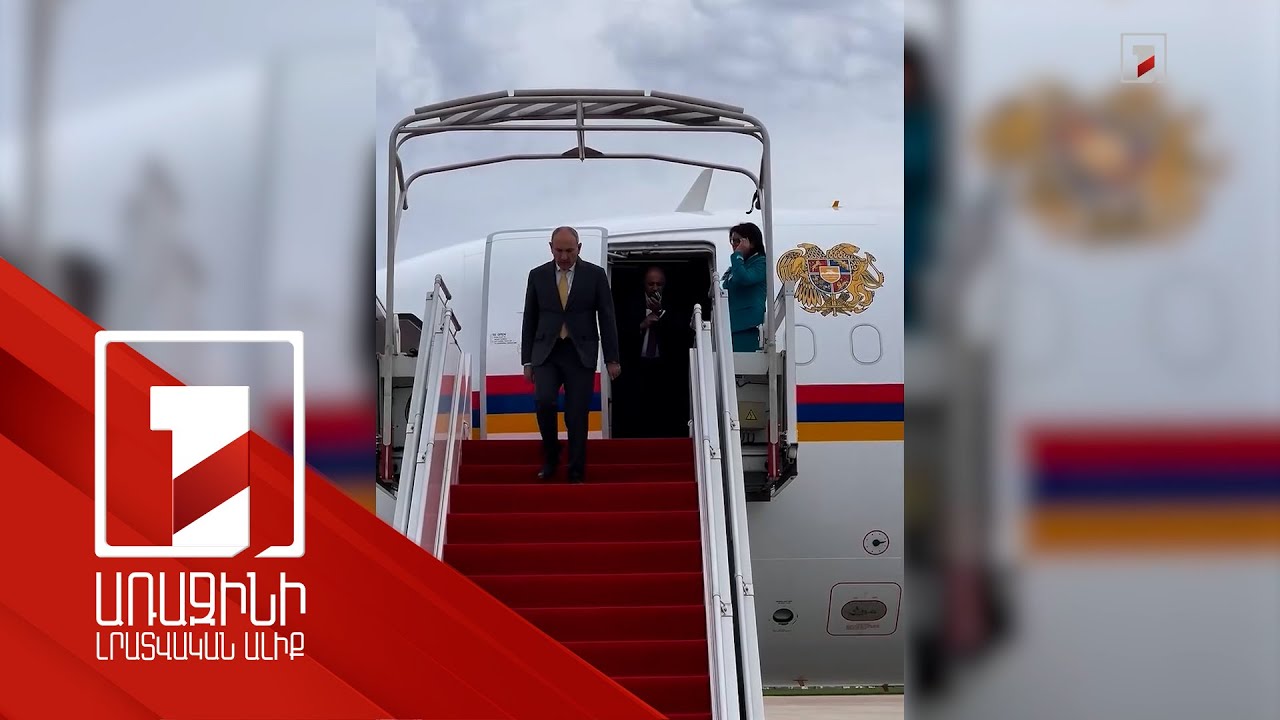 Paşinyan Parisdə işgüzar səfərdədir