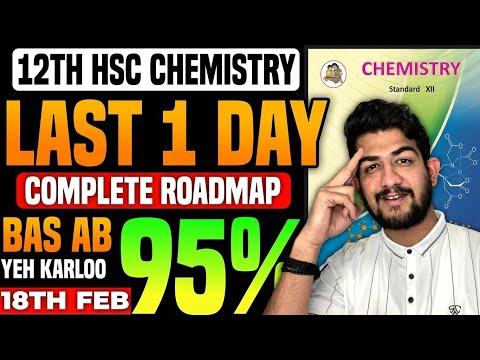 12TH ROADMAP | Chemistry imp questions for board exam 2026 | chemistry important questions class 12