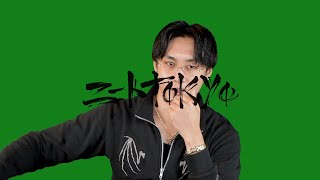 Tade Dust : sheidA について(後半)〜ケンカとみそ汁2.0