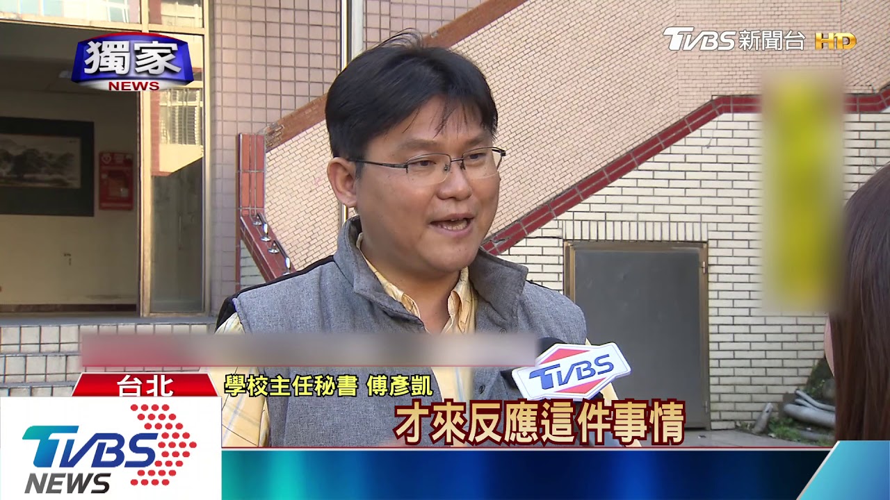 男宿太髒薰走室友！　校方：提前反應可換宿