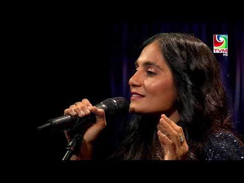 SAHAROA E MAAFU - Raafiyath Rameeza & Friends #AdhivesReethi