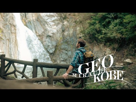 GEO MIRACLE KOBE～Mother Mt.Rokko～（English subtitles）