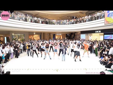 [SISITAR] Random Dance to SISTAR songs | Hangzhou, China