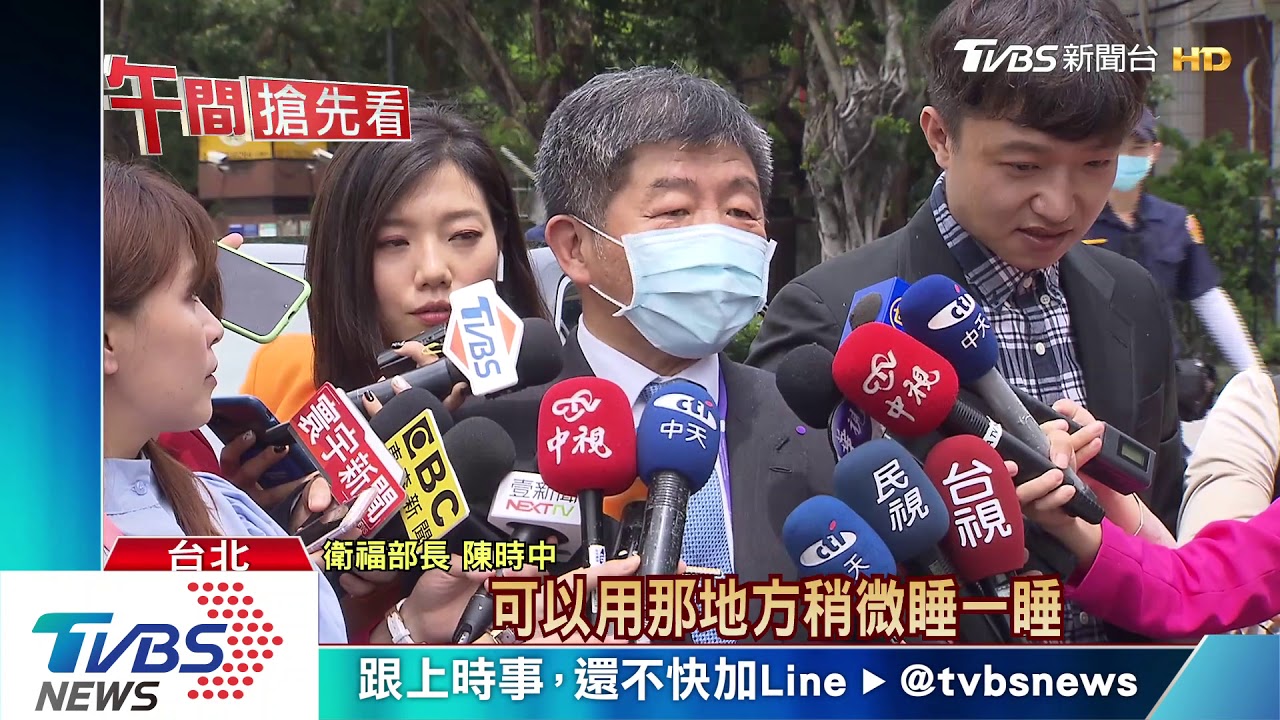 阿中辦公室「擺折疊床」 網友哭:佩服感動