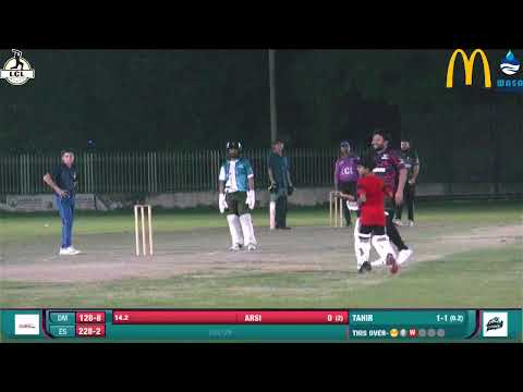 LCL-26 MATCH#23 DURA MAX VS ELITE STRIKERS